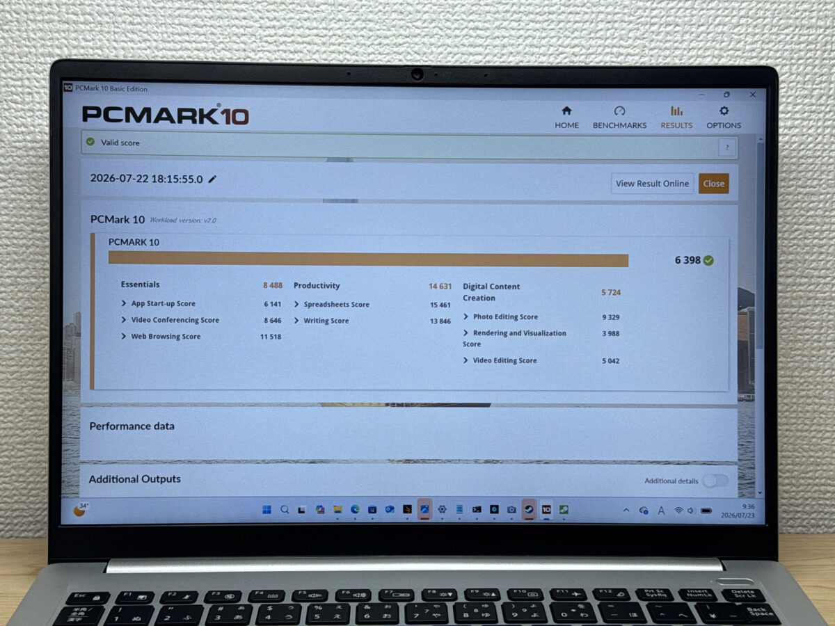 PCMark10で6398のスコア
