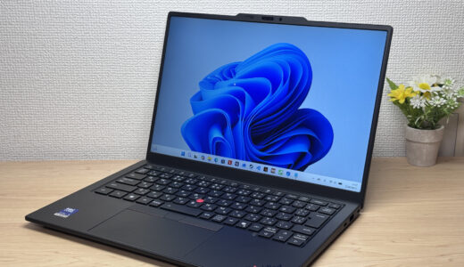 Lenovo ThinkPad X1 Carbon Gen 14 Aura Edition 実機レビュー！1kg級の軽さと打鍵感を両立した最上位ビジネスPC