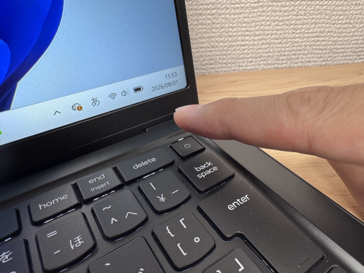 電源ボタンでの指紋認証