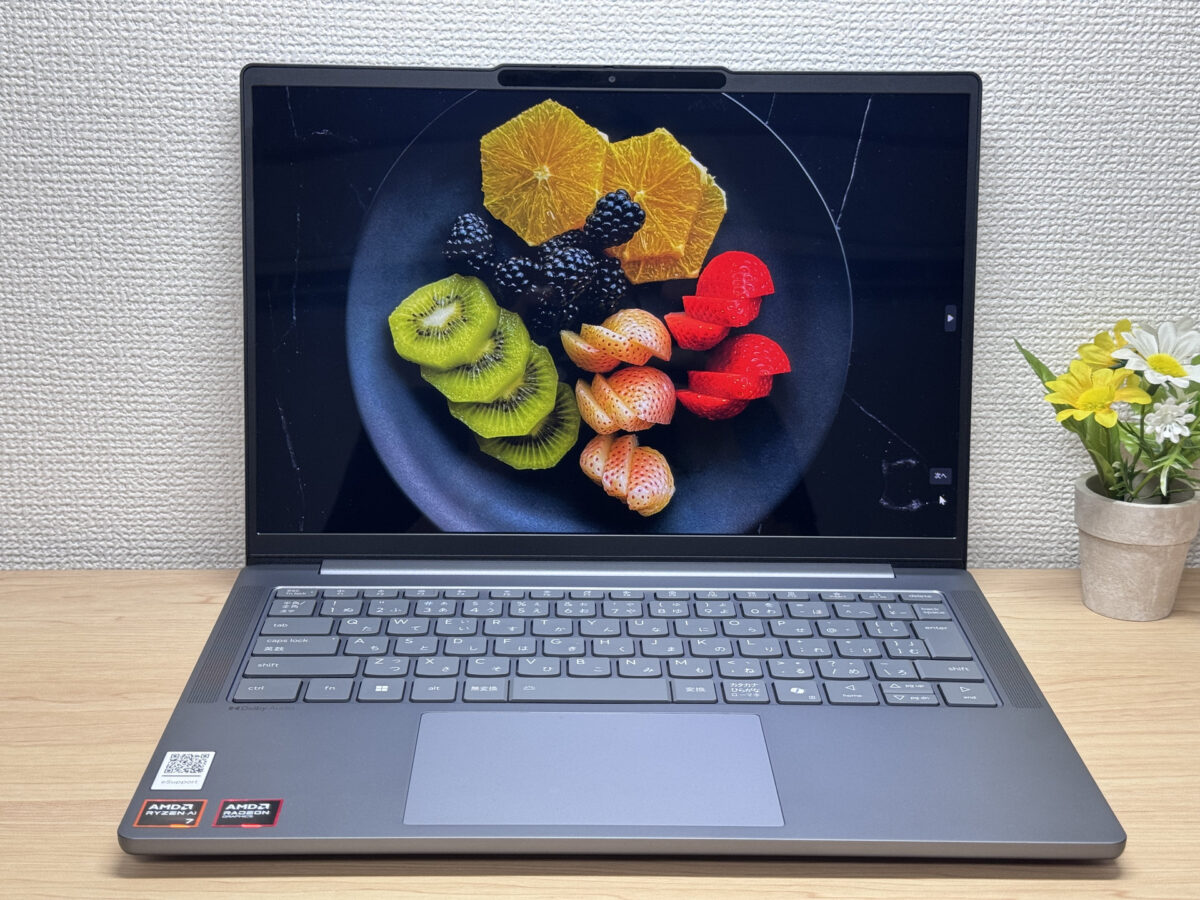 色鮮やかな写真表示