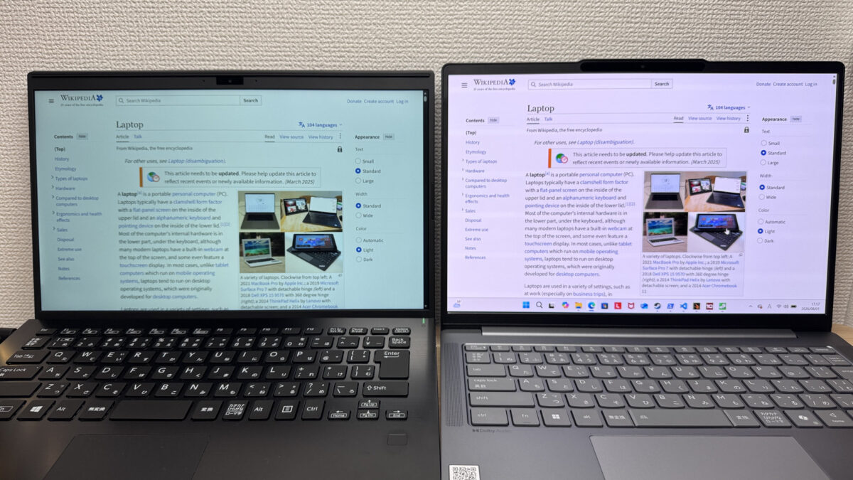 16:10のアスペクト比