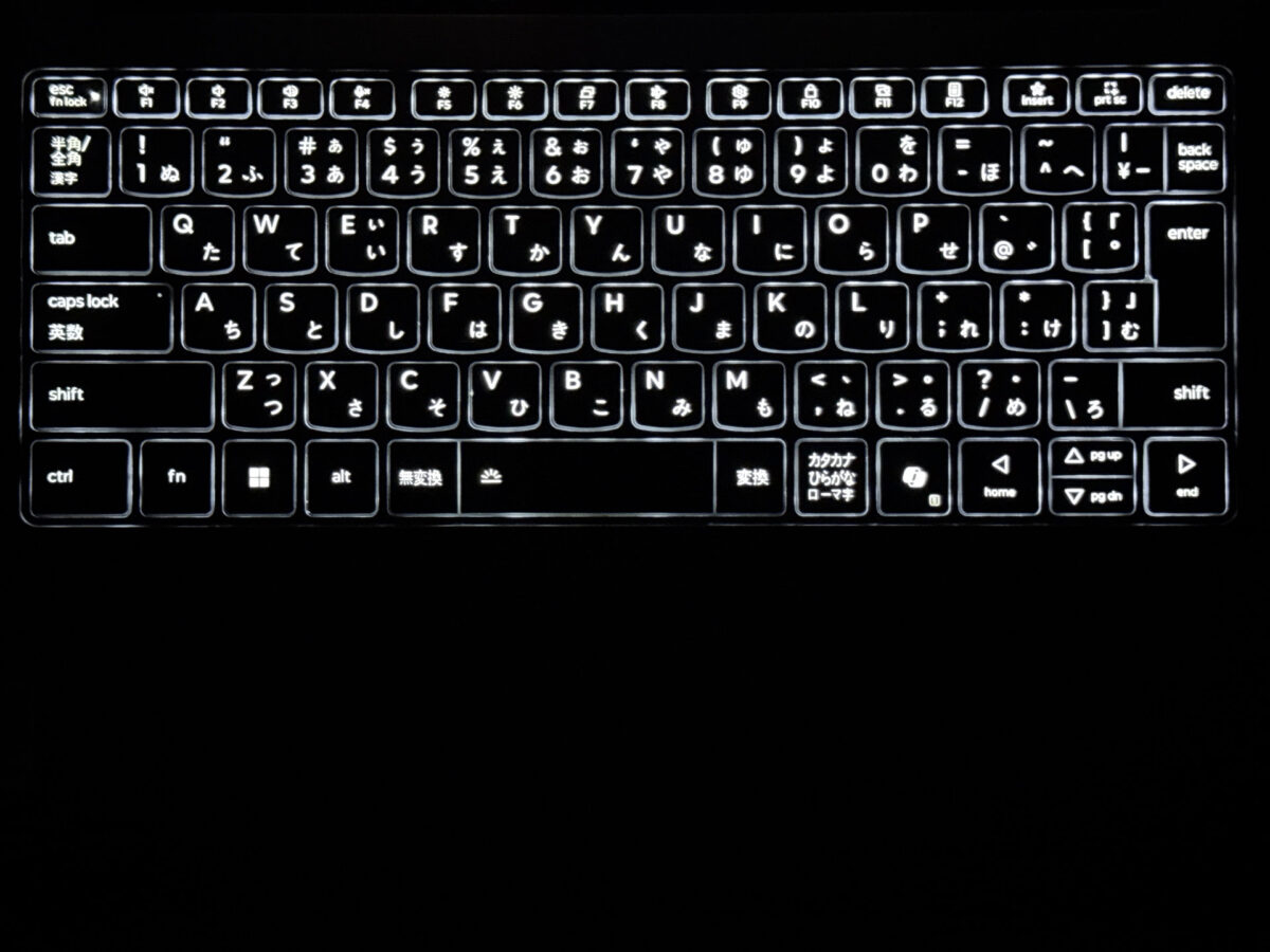 キーボードバックライト