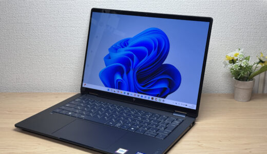 HP OmniBook X Flip 14-kb 実機レビュー！有機ELと爆速SSDが光る質感高めの2in1ノートPC