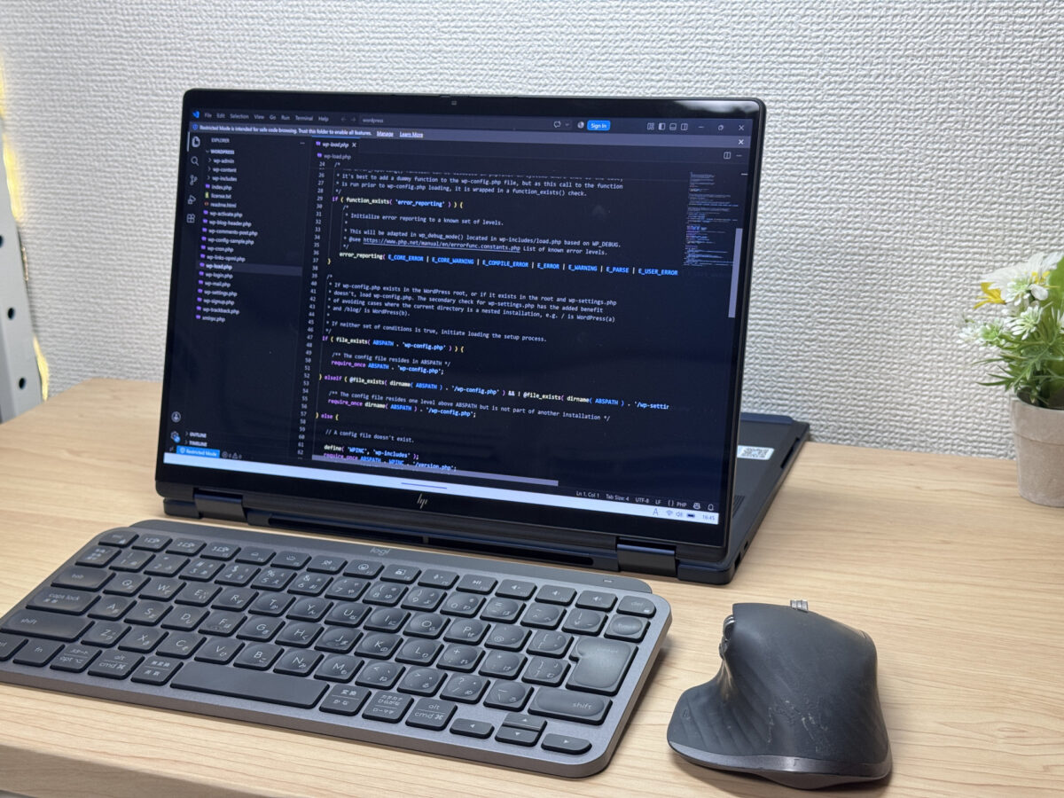 ディスプレイモードで外部キーボードを接続した様子