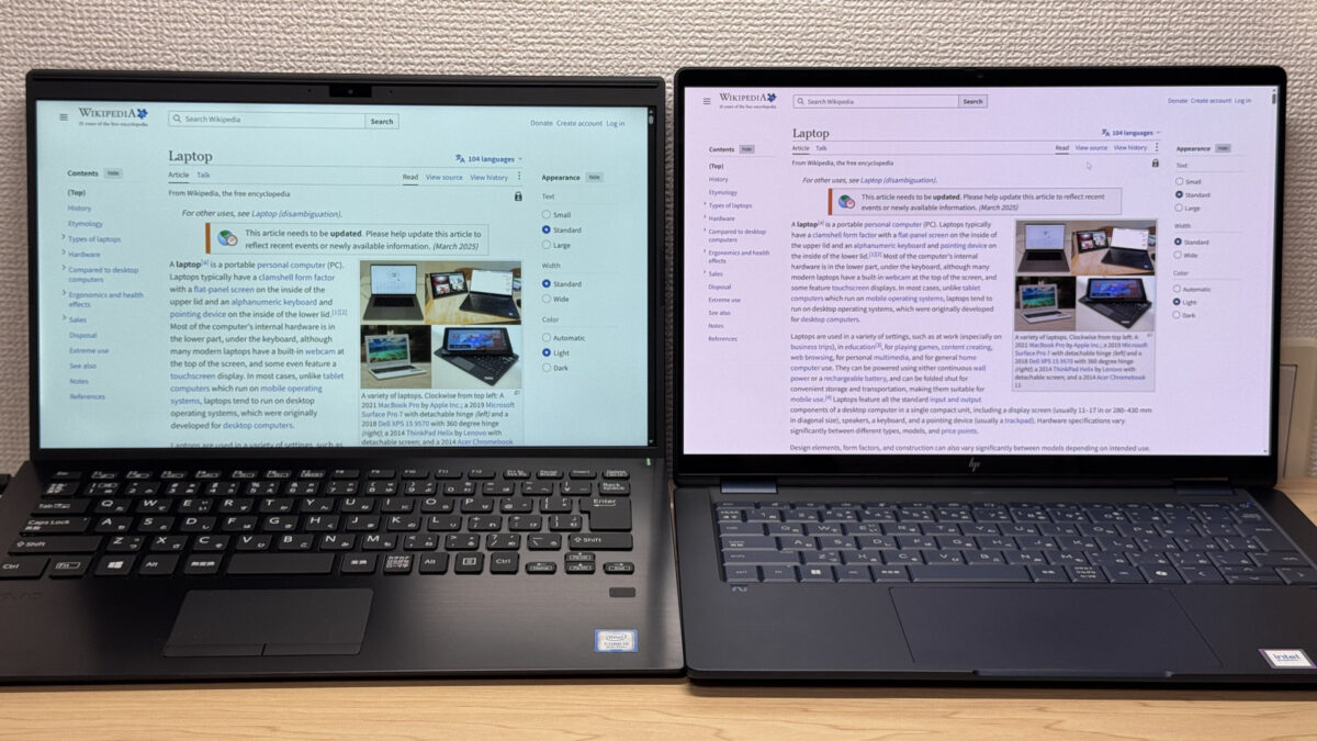 16対10のワイドな表示領域