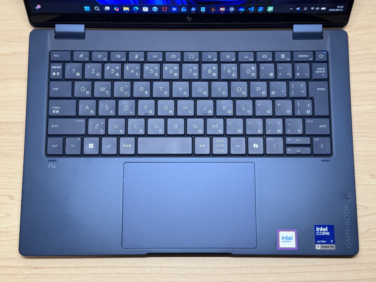 日本語配列のキーボード全体
