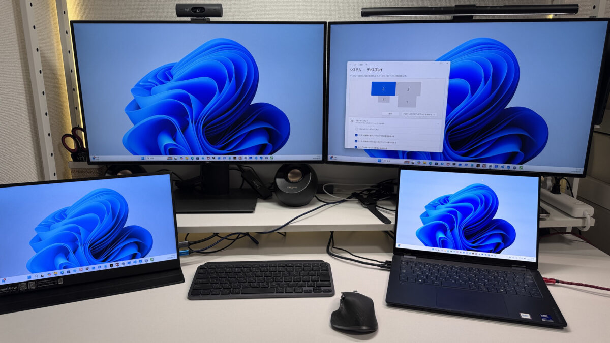 USB-Cで2枚のディスプレイに出力する様子