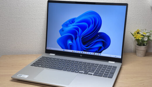 HP OmniBook 7 16-ay 実機レビュー！16型240Hz×テンキー搭載の据え置き向け大画面PC