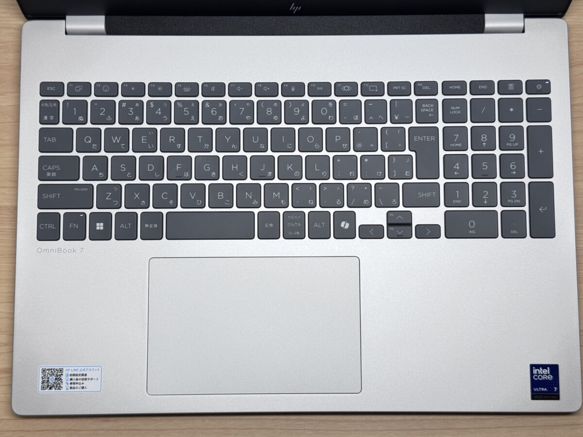キーボード全体のレイアウト