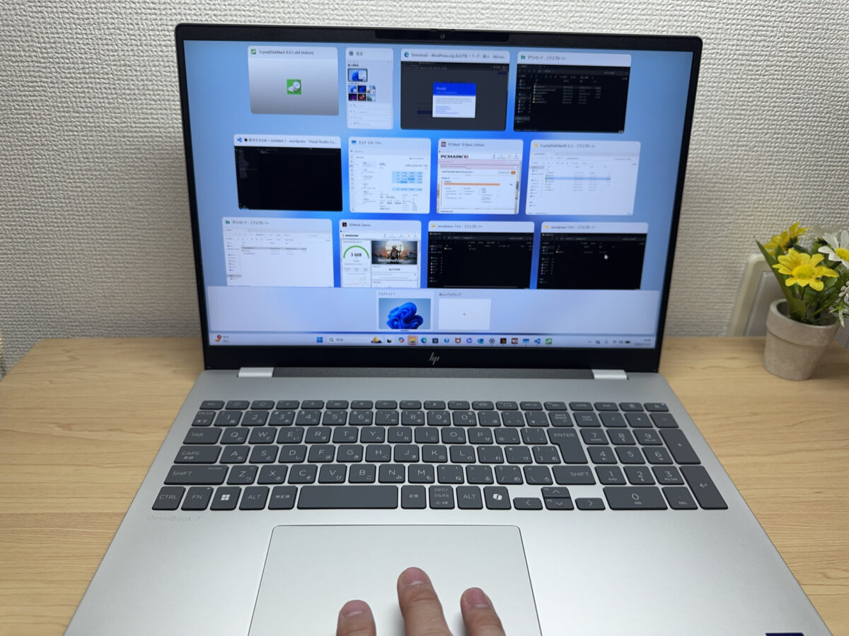 3本指ジェスチャーでタスクビューを表示