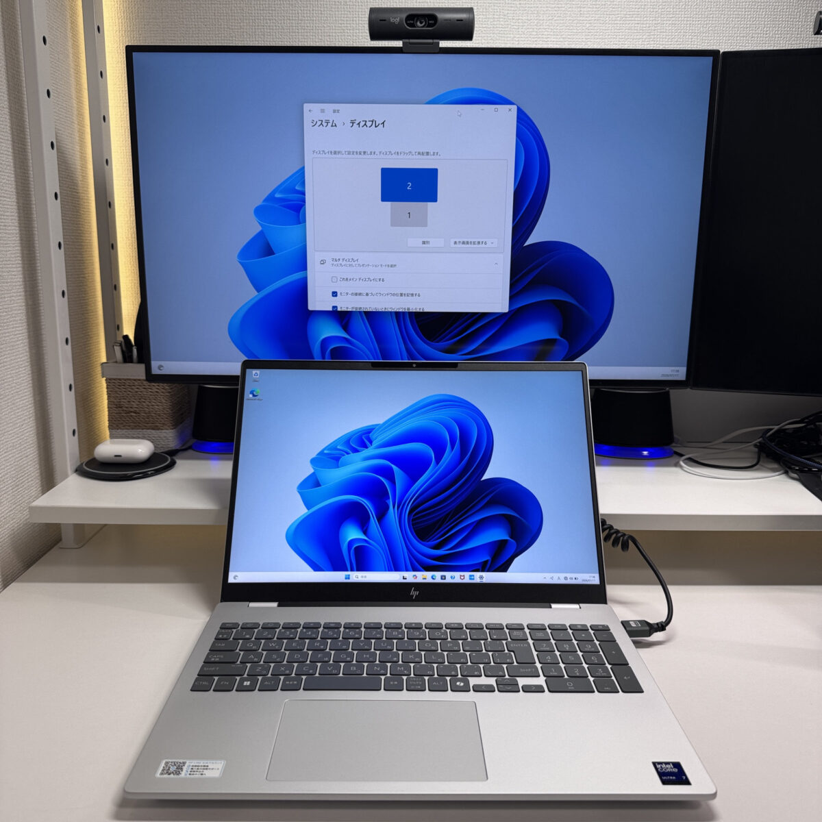 HDMIで外部ディスプレイに接続