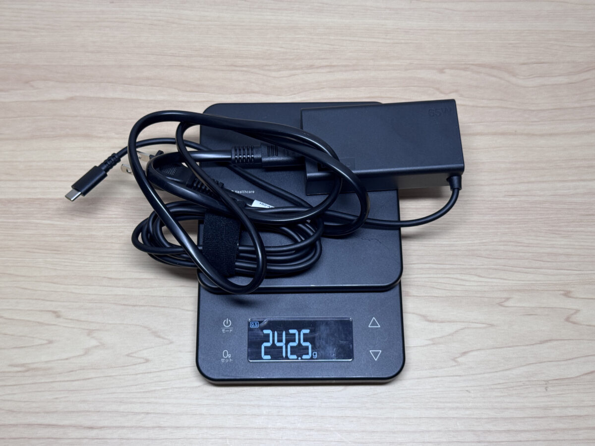 純正充電器の重量計測