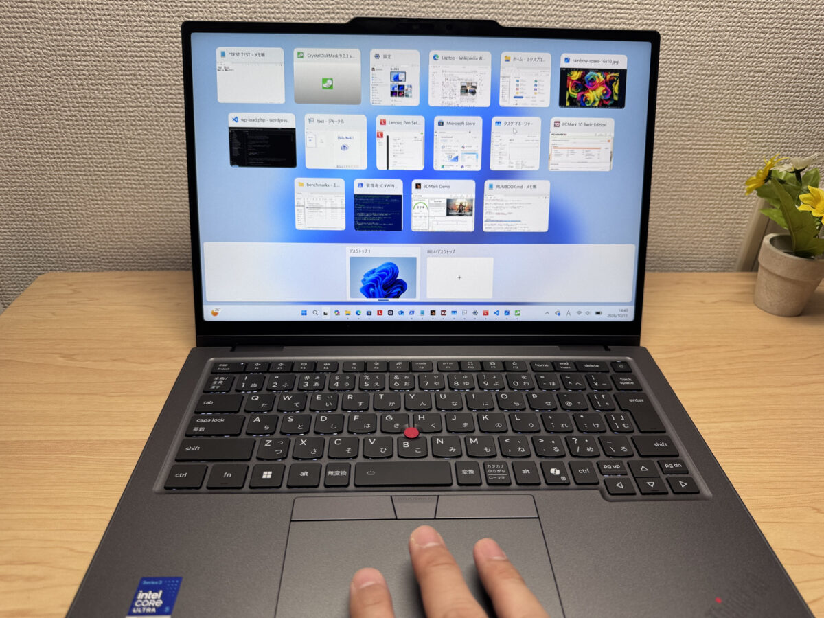 3本指ジェスチャーでアプリ一覧を表示