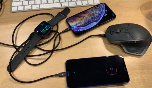 iPhone, AppleWatchの同時充電に便利なケーブル
