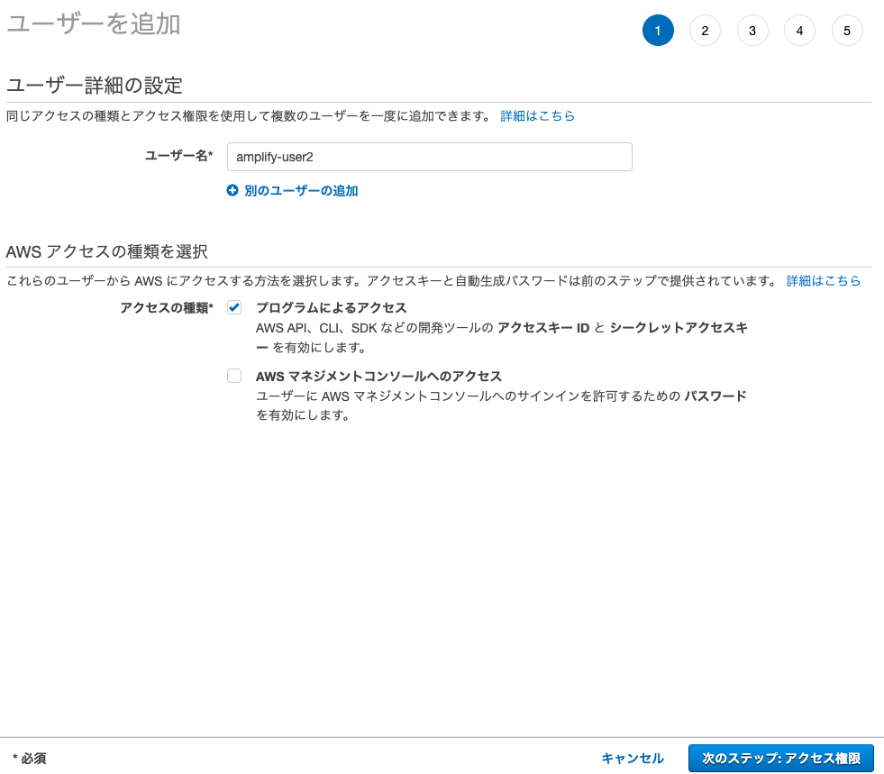 image-20190805153609577