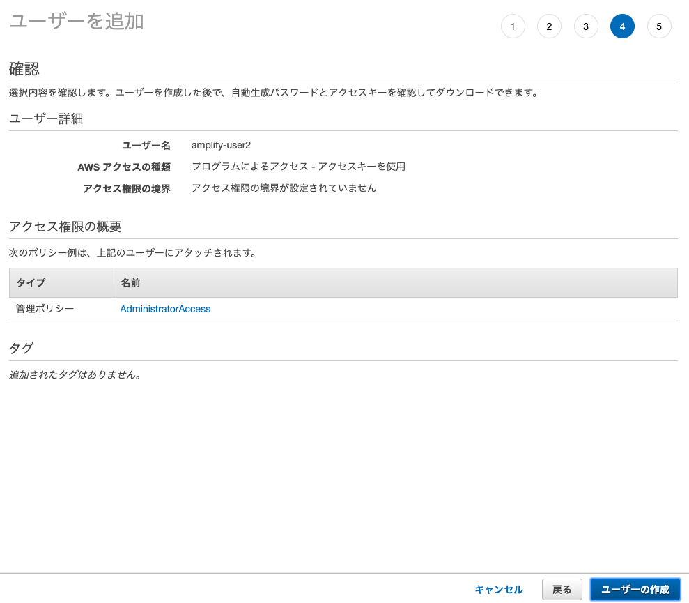image-20190805153804991