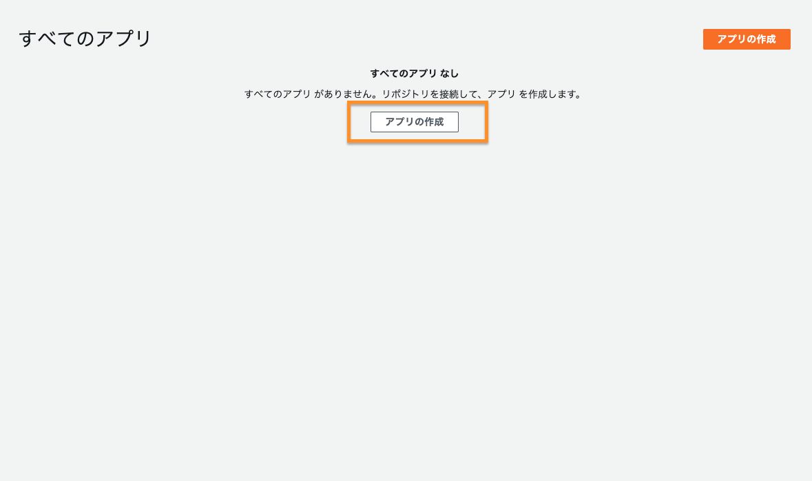 image-20190805162356097