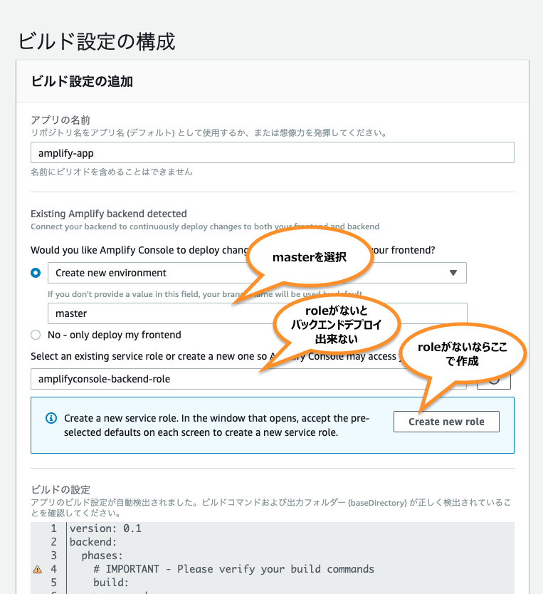 image-20190805165442943