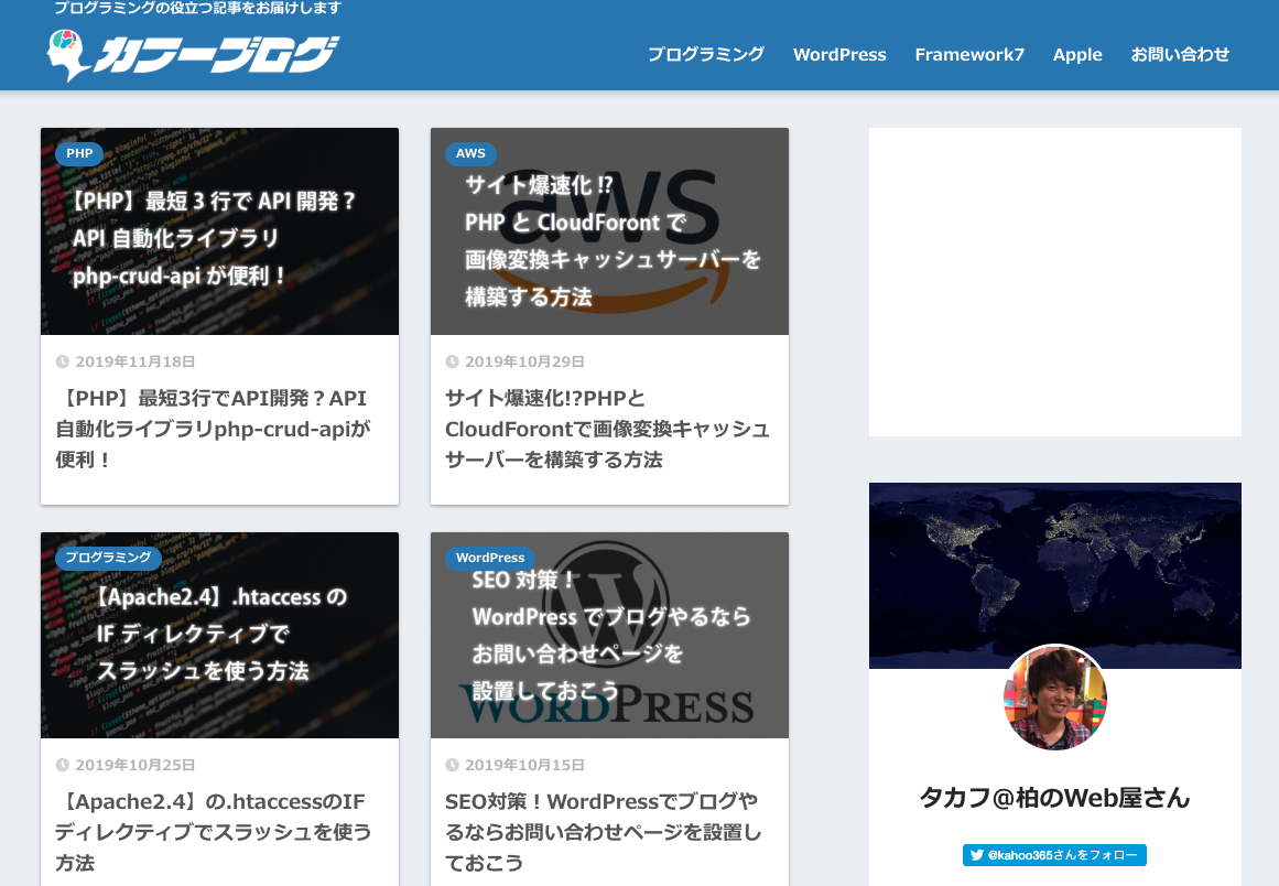 sc 2019-11-19 13.16.51